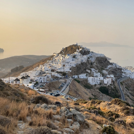 Σέριφος