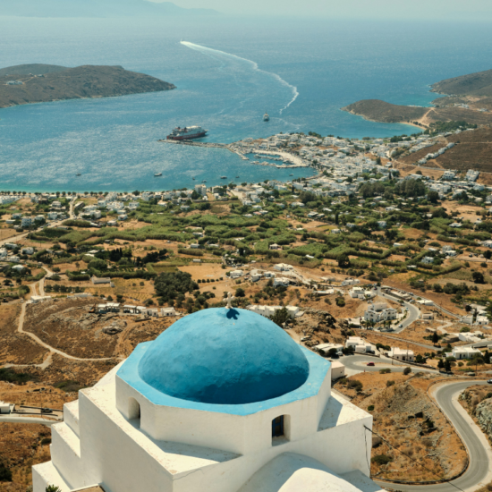 Σέριφος