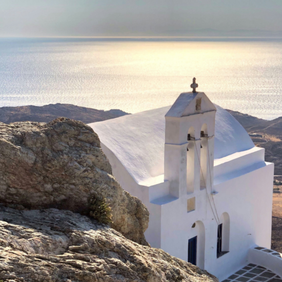 Σέριφος