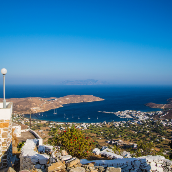Σέριφος